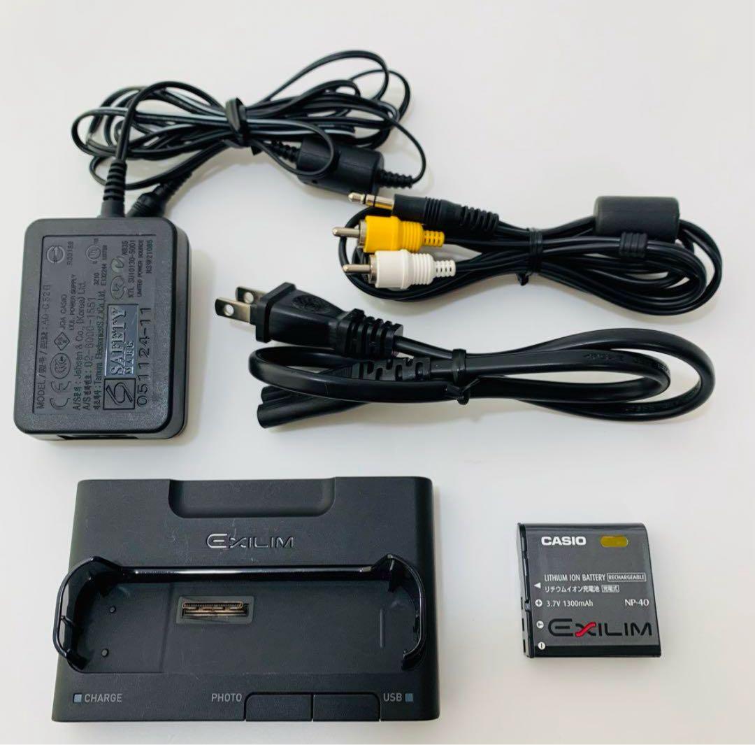 CASIO EXILIM EX-Z1200ブラック カシオ エクシリム