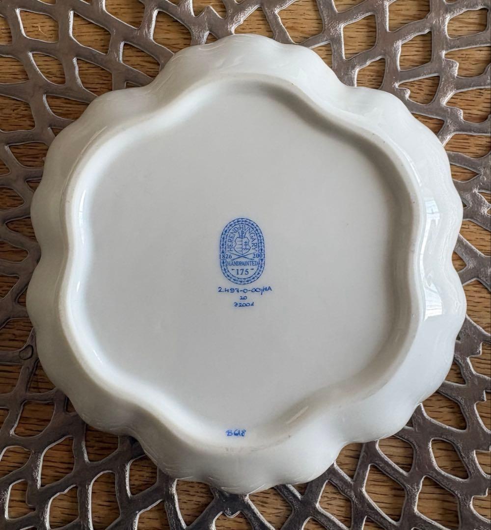 HEREND アピシウスのハーブ