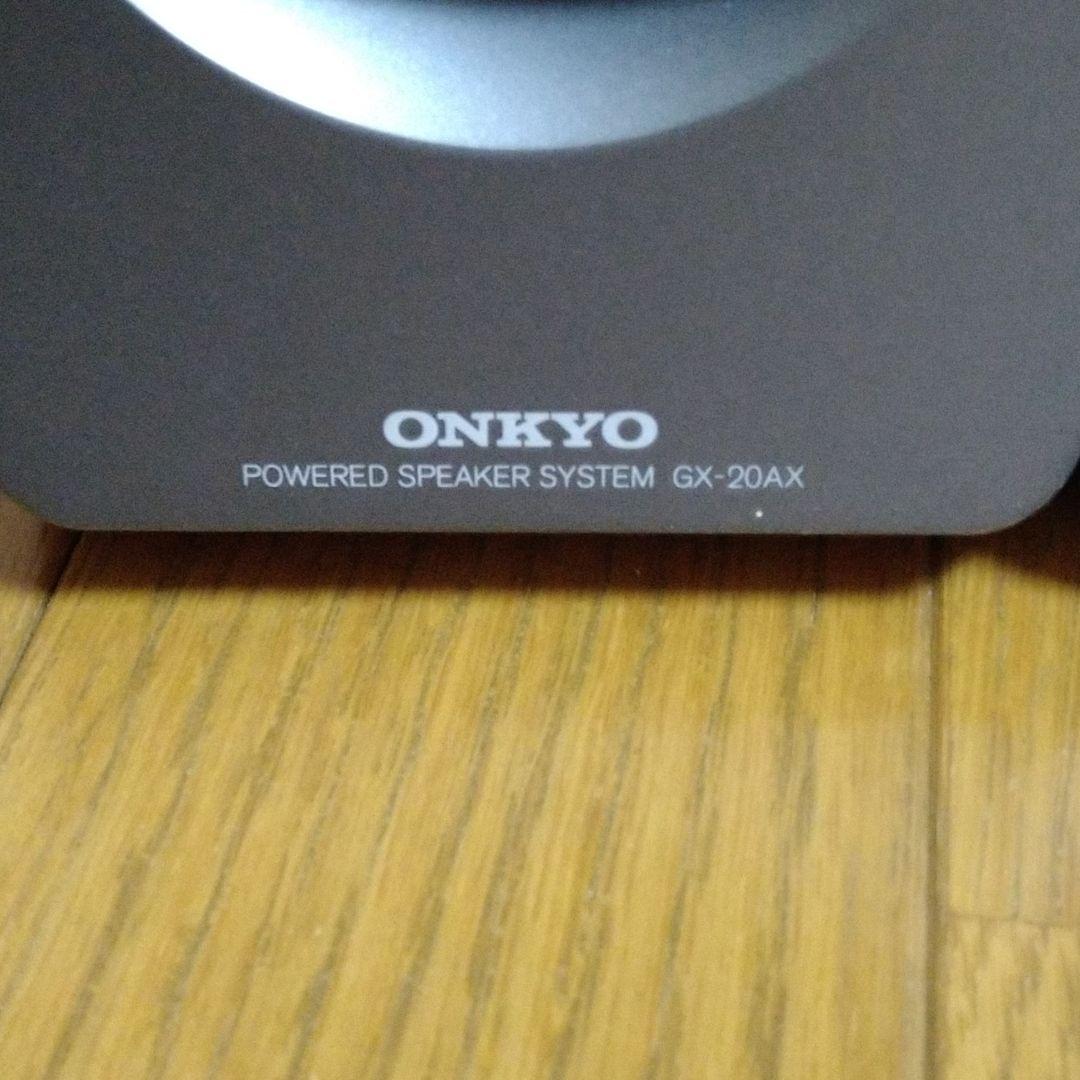スピーカー  オンキョー ONKYO  GX-20AX