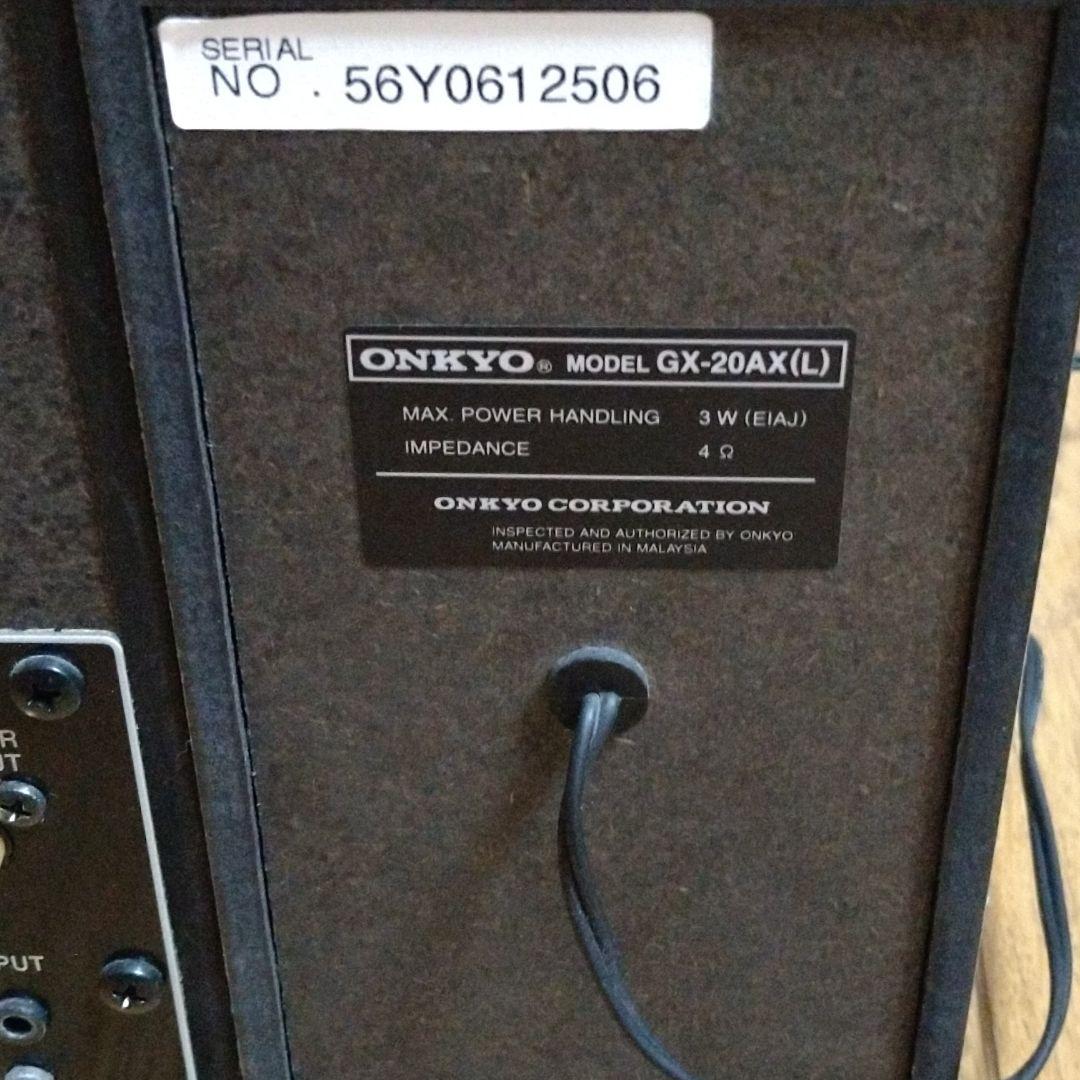 スピーカー  オンキョー ONKYO  GX-20AX