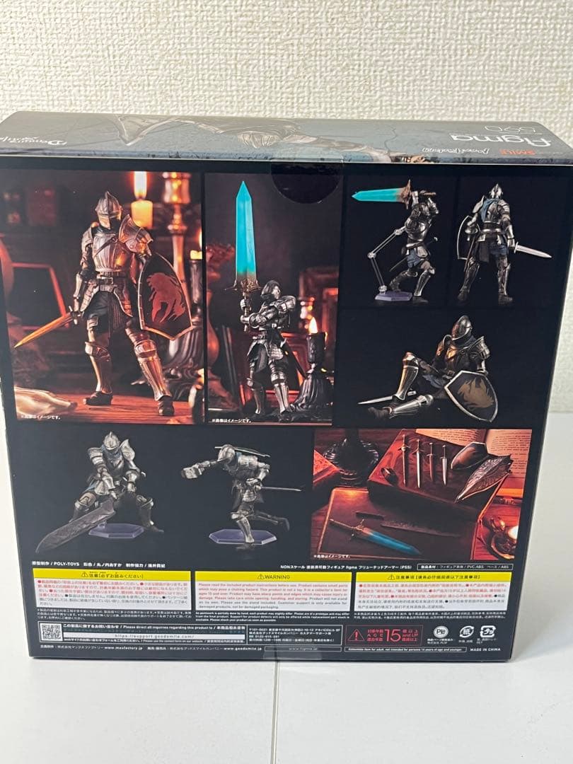 fgimaフリューテッドアーマー Demon's Solus