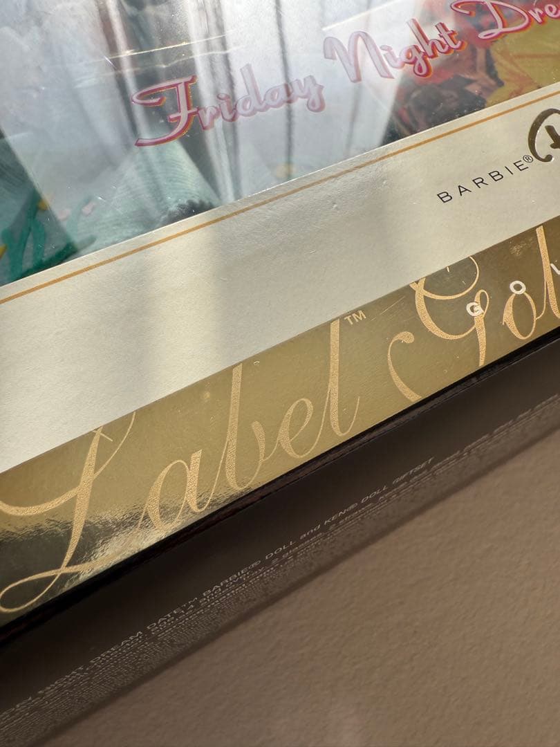 バービー フライデー・ナイト・ドリーム・デート