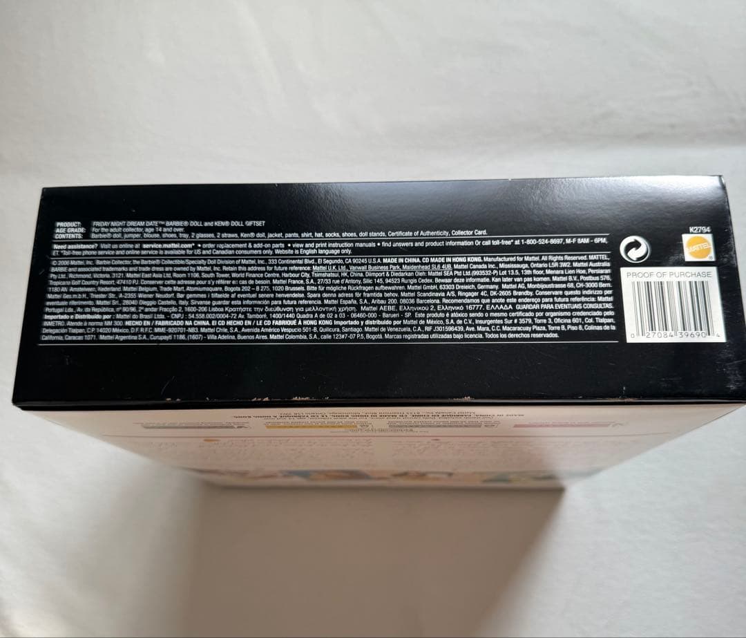 バービー フライデー・ナイト・ドリーム・デート