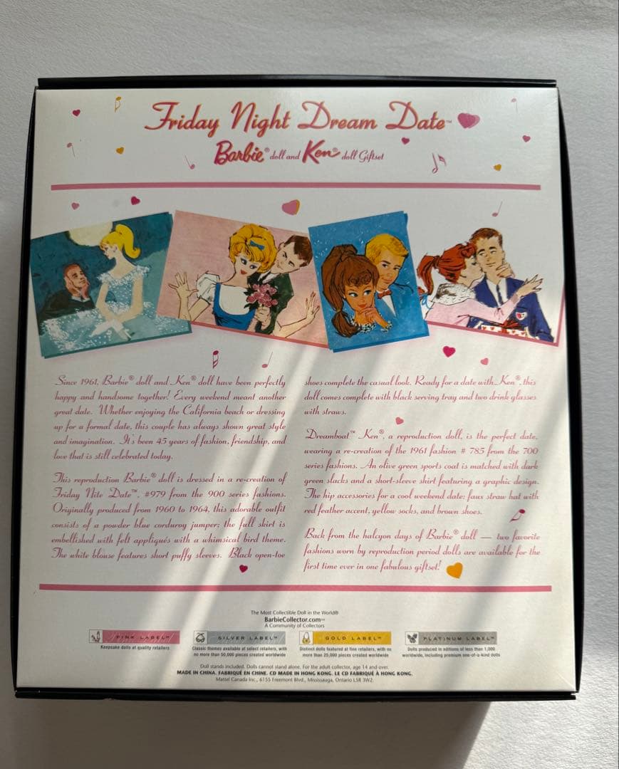 バービー フライデー・ナイト・ドリーム・デート