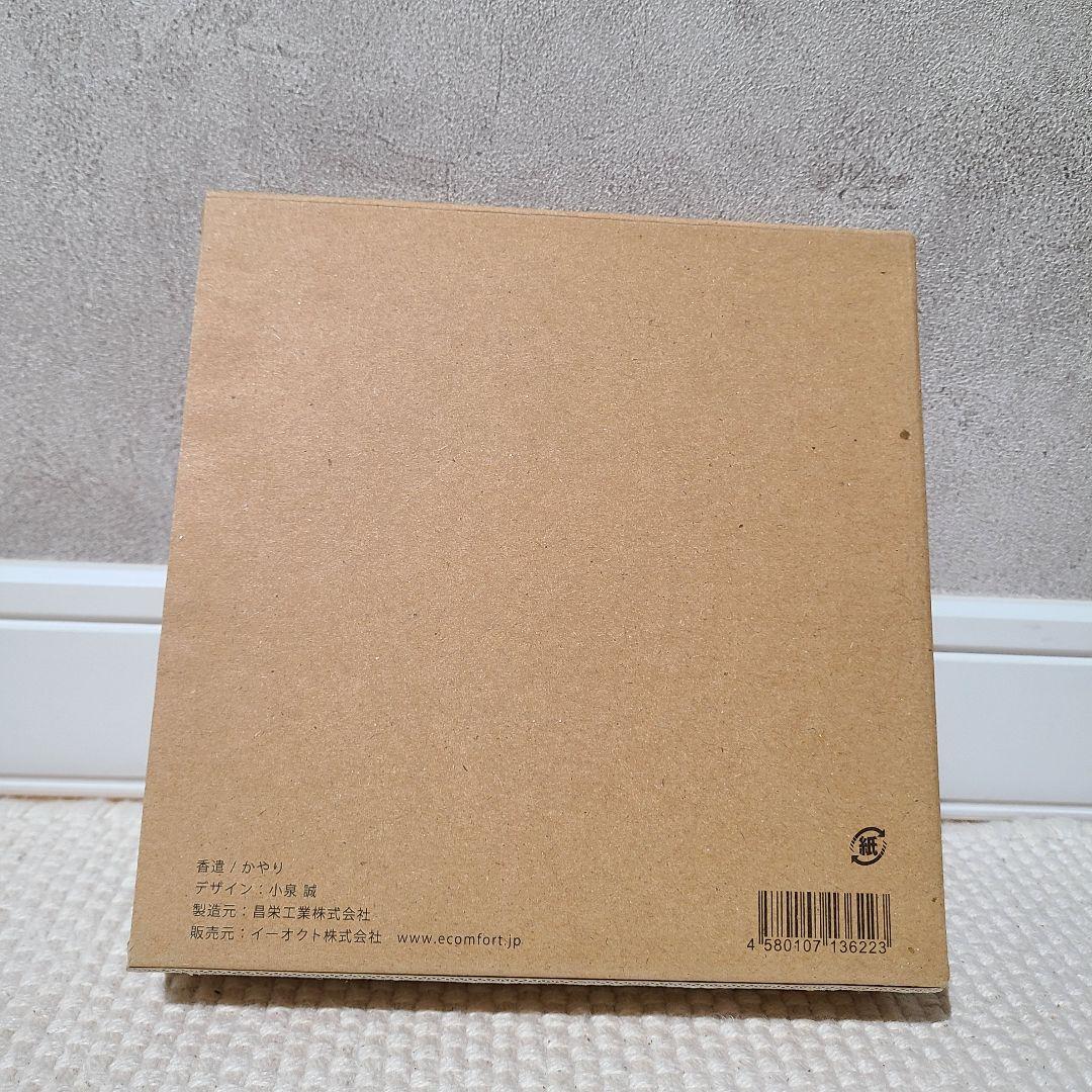 イーオクト　小泉誠　香遣　かやり　日本製　蚊取り線香