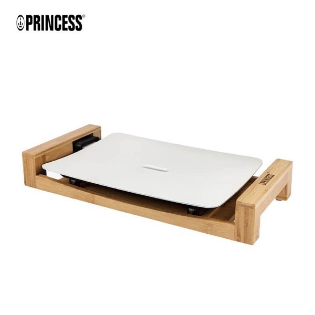 PRINCESS プリンセス ホットプレート テーブルグリルミニピュア