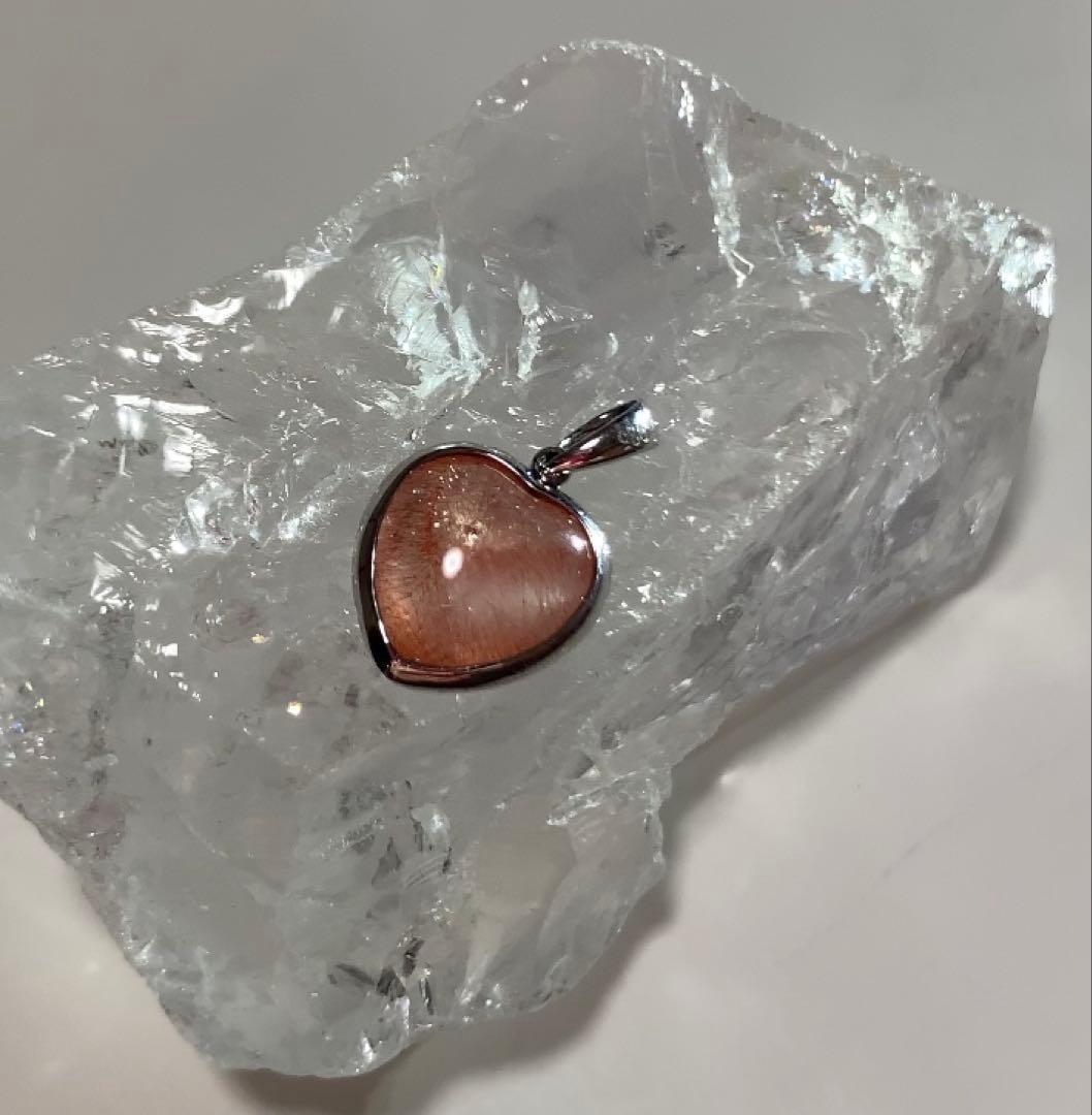 愛のパワー溢れる❣️カザフスタン産ストロベリークォーツ　ハート　ペンダントトップ