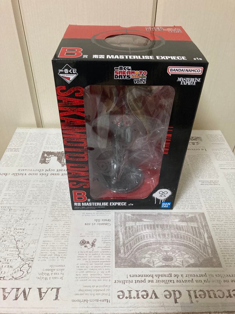 サカモトデイズ一番くじvol.1 .2.3 フィギュアコンプリート　13体セット