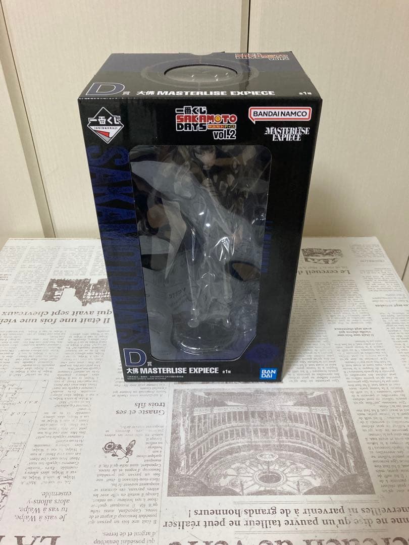 サカモトデイズ一番くじvol.1 .2.3 フィギュアコンプリート　13体セット