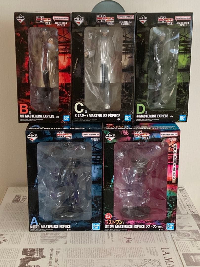 サカモトデイズ一番くじvol.1 .2.3 フィギュアコンプリート　13体セット