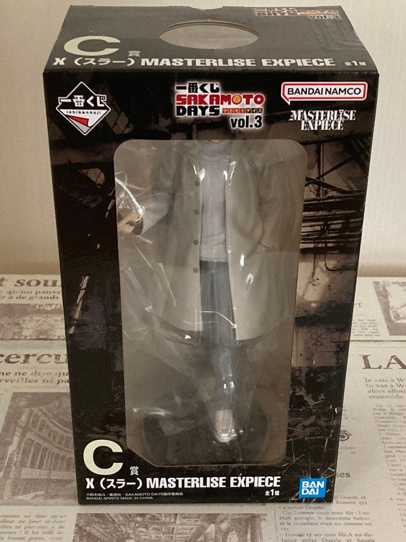 サカモトデイズ一番くじvol.1 .2.3 フィギュアコンプリート　13体セット