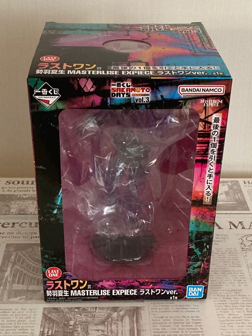 サカモトデイズ一番くじvol.1 .2.3 フィギュアコンプリート　13体セット