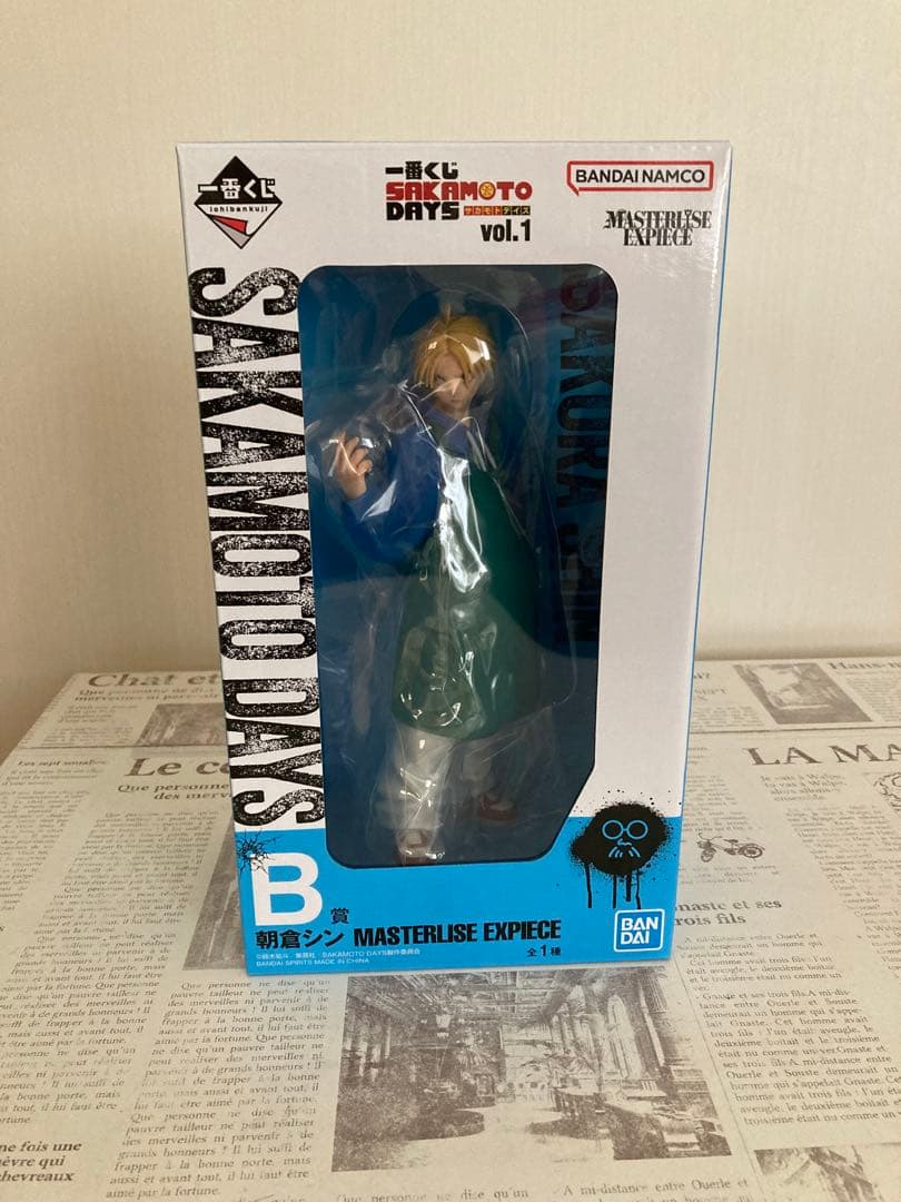 サカモトデイズ一番くじvol.1 .2.3 フィギュアコンプリート　13体セット