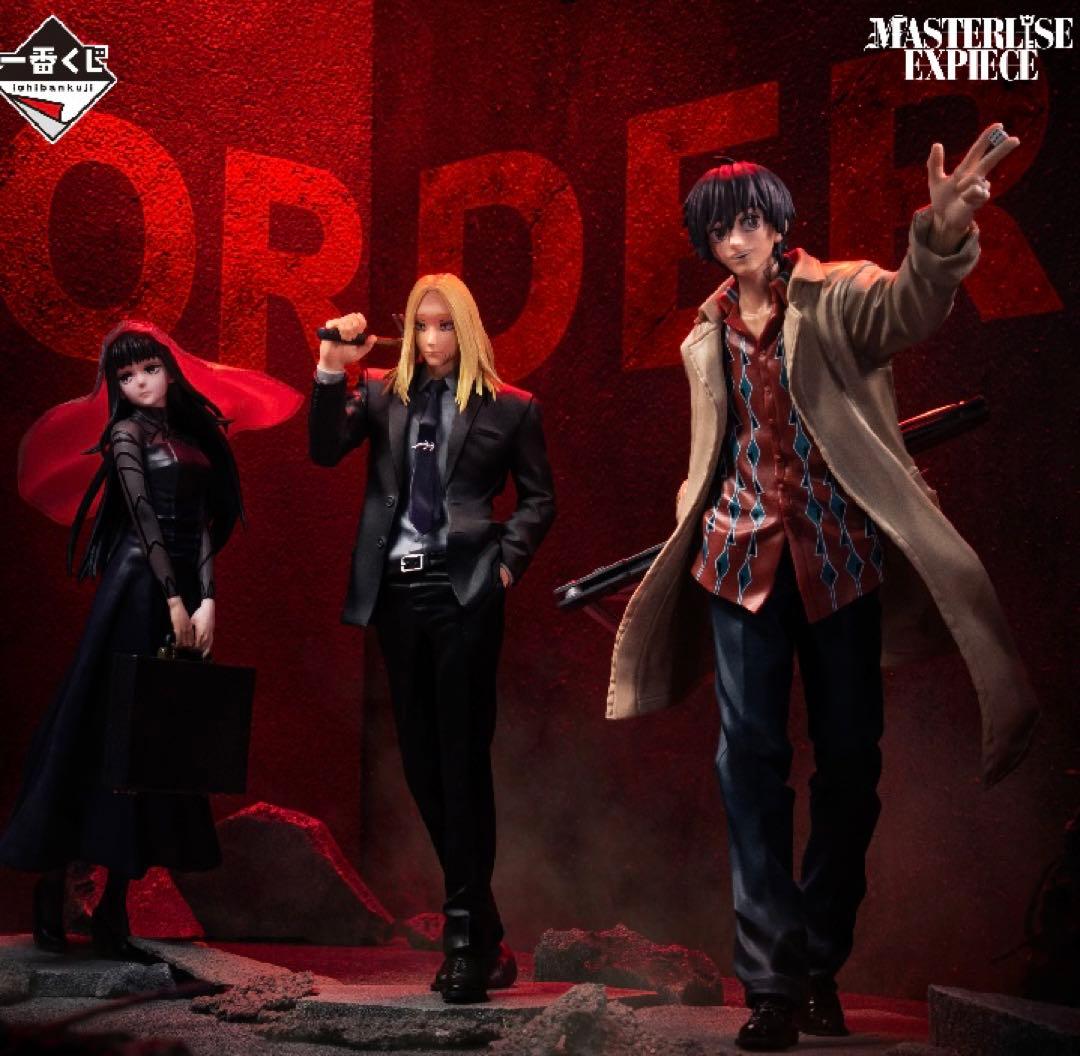 サカモトデイズ一番くじvol.1 .2.3 フィギュアコンプリート　13体セット