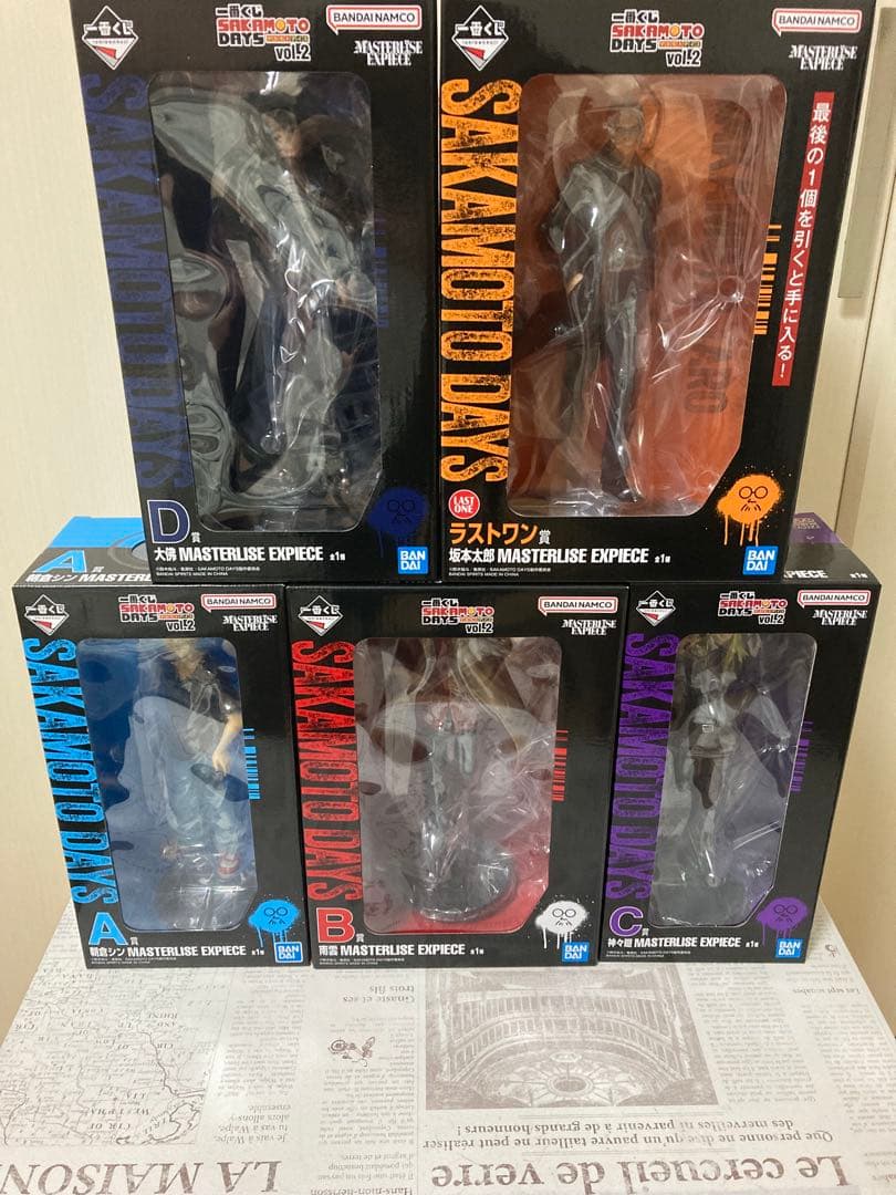 サカモトデイズ一番くじvol.1 .2.3 フィギュアコンプリート　13体セット