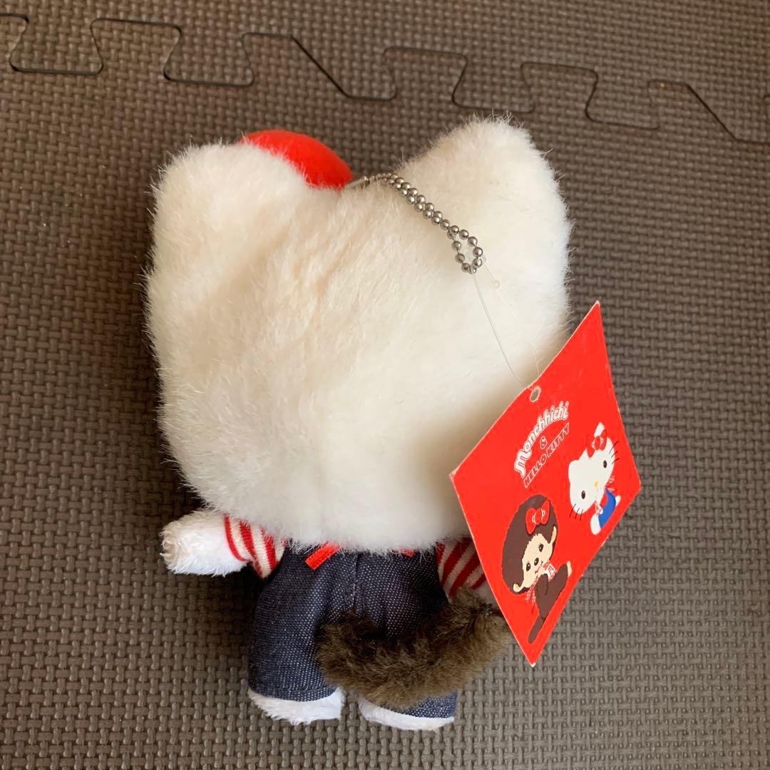 ハローキティ .モンチッチぬいぐるみ 約15cm