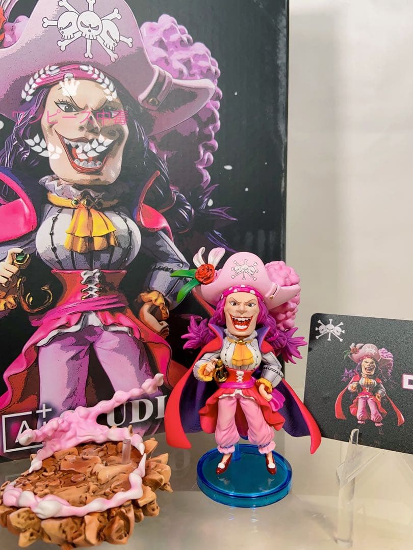 A+スタジオ　黒ひげ海賊団　デボン　フィギュア　ワンピース　ワーコレ　頂上戦争