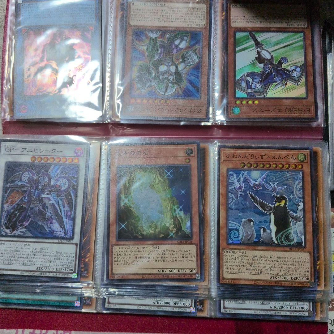 遊戯王　まとめ売り　処分品