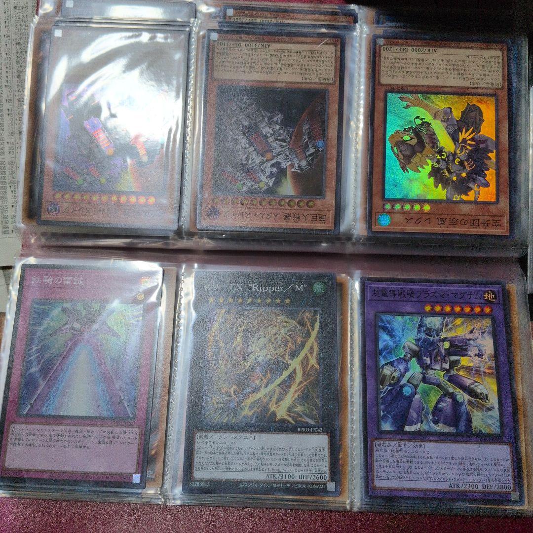 遊戯王　まとめ売り　処分品