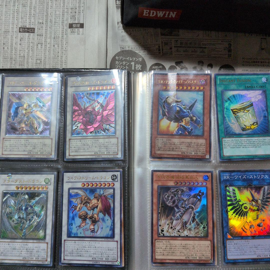 遊戯王　まとめ売り　処分品