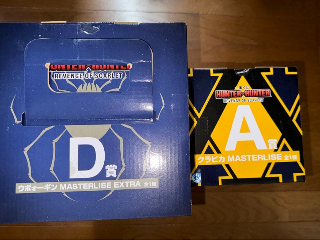 HUNTER×HUNTER 一番くじ　21点 まとめ売り　クラピカ　フィギュア