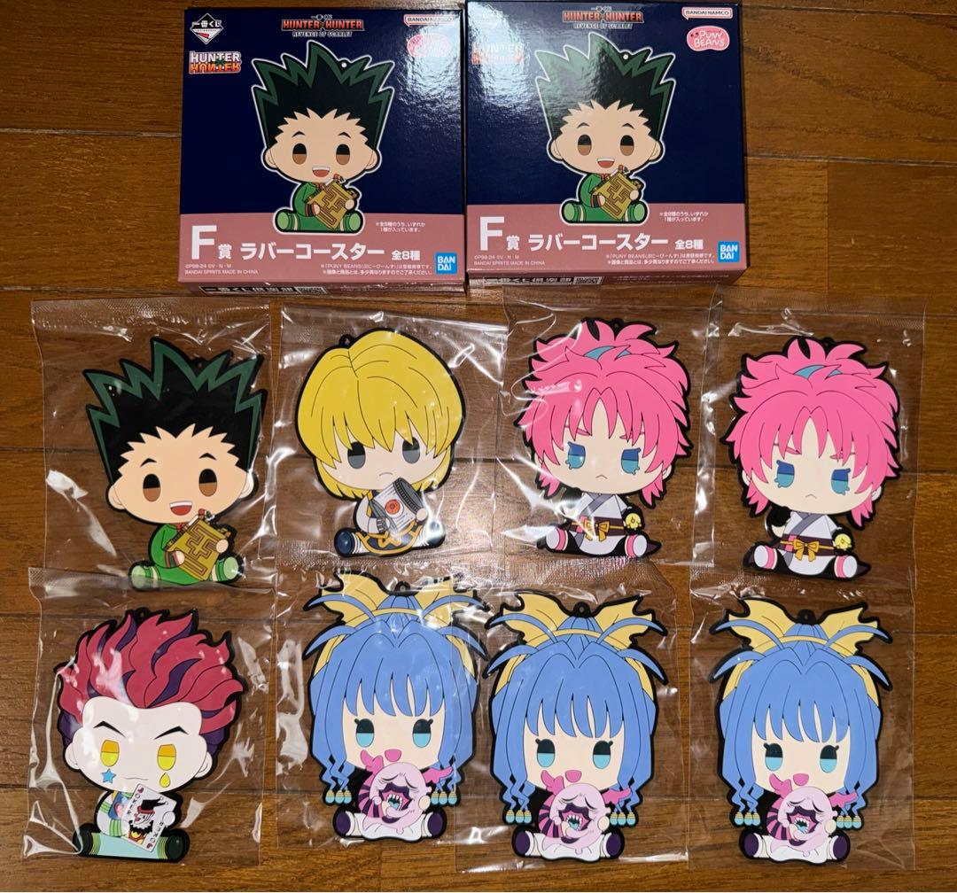 HUNTER×HUNTER 一番くじ　21点 まとめ売り　クラピカ　フィギュア