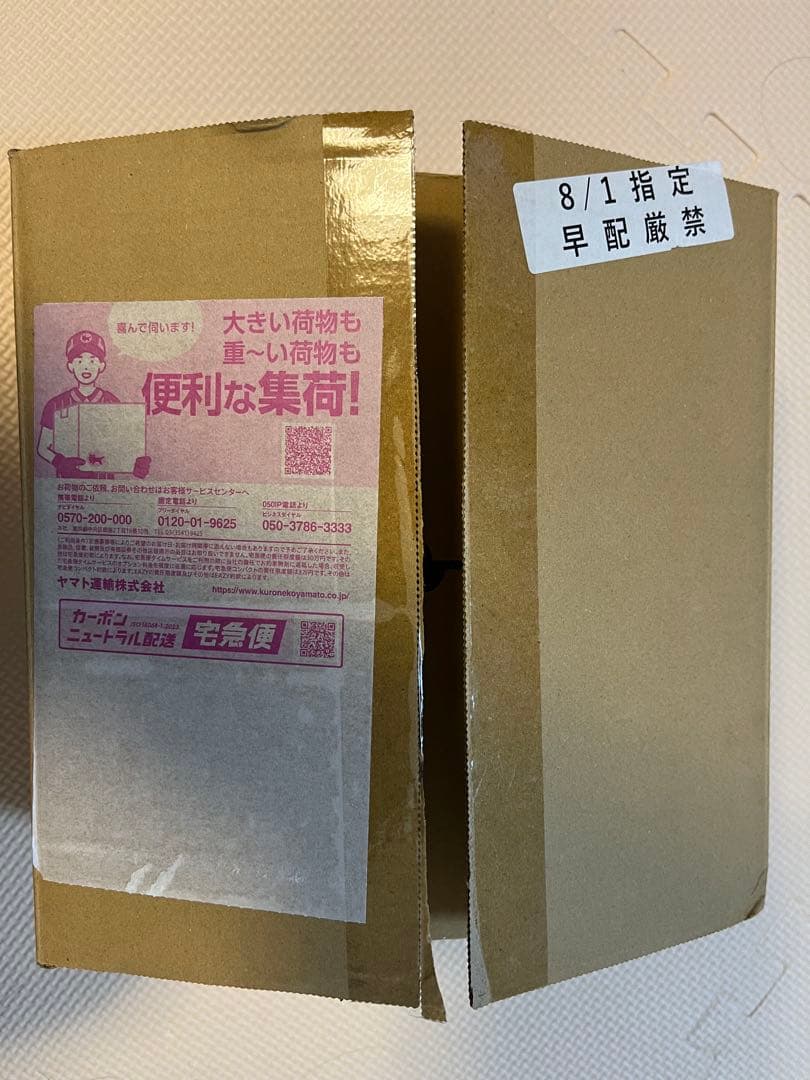 メガシンカニア ポケモンセンターセット　新品未開封シュリンク付き