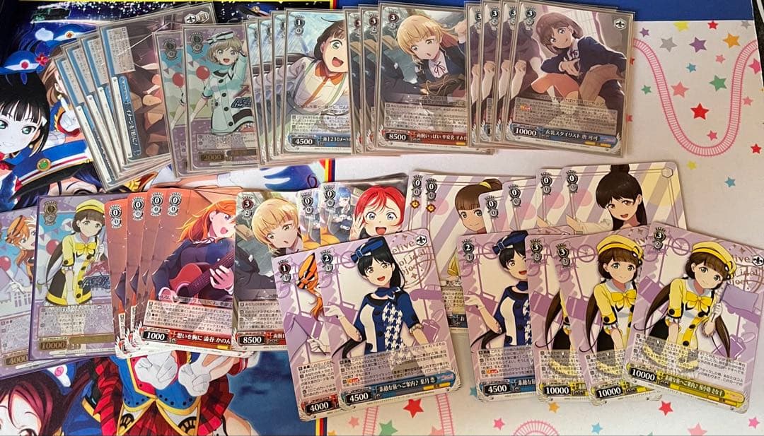 ヴァイス ラブライブ スーパースター RR以下4コン + パーツ