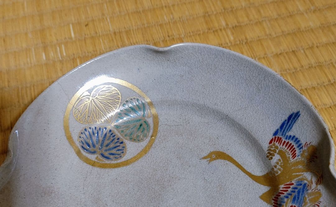 古清水仁清手銘々皿！五枚です。