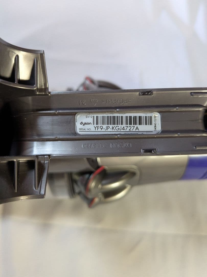 be727　50分　ダイソン　コードレス　SV12　稼働品　分解洗浄済　動作保証