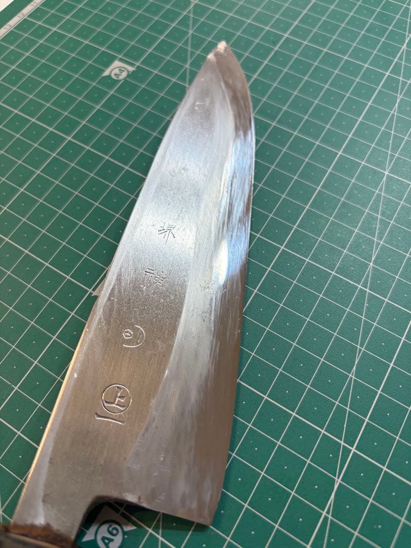 堺神明 出刃包丁 研ぎ済み