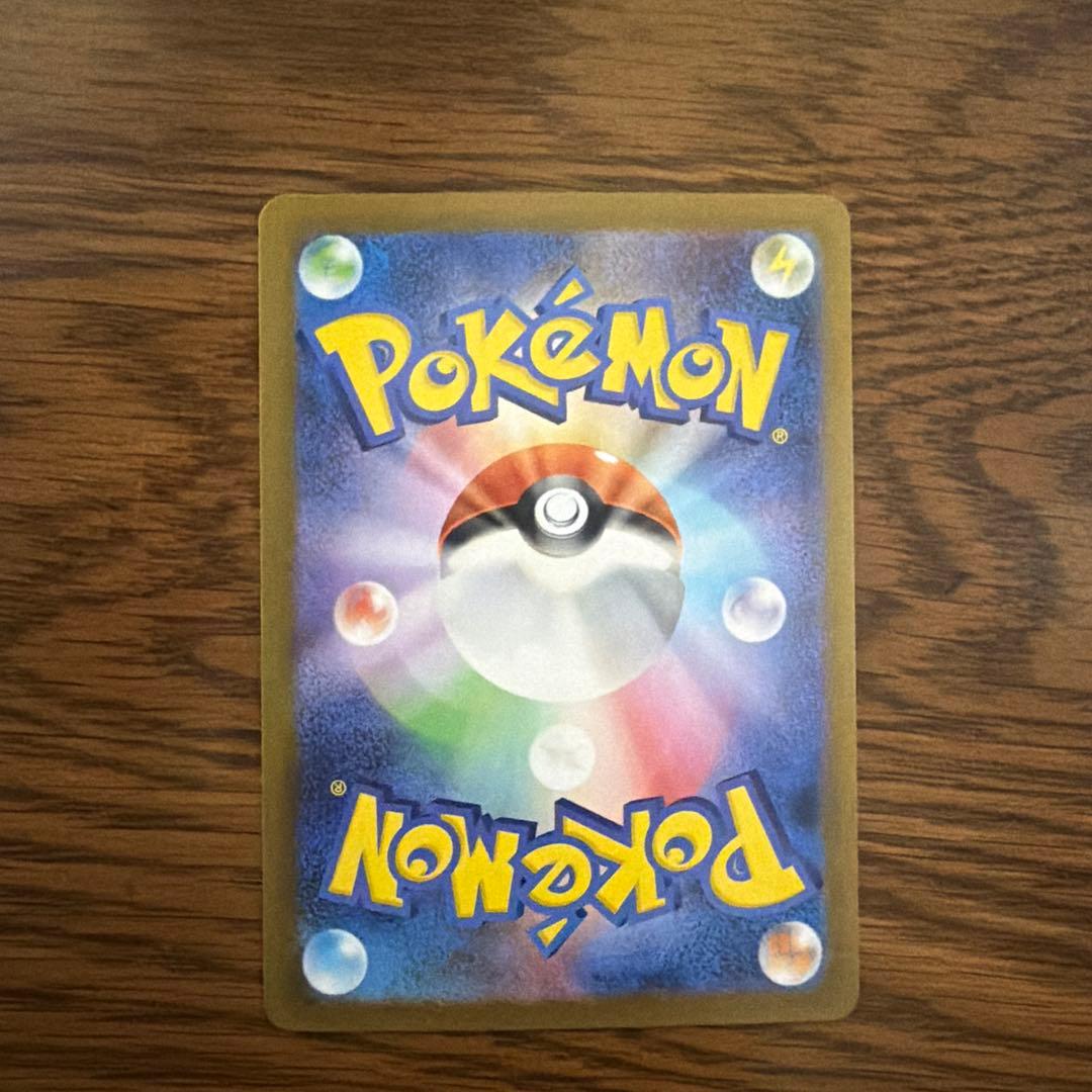 l*3様 リーリエの決心　SAR