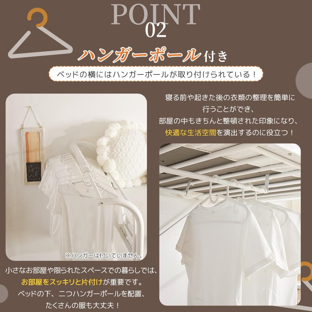 超人気✨！システムベット ロフトベッド（S） デスク・コンセント付きBLACK