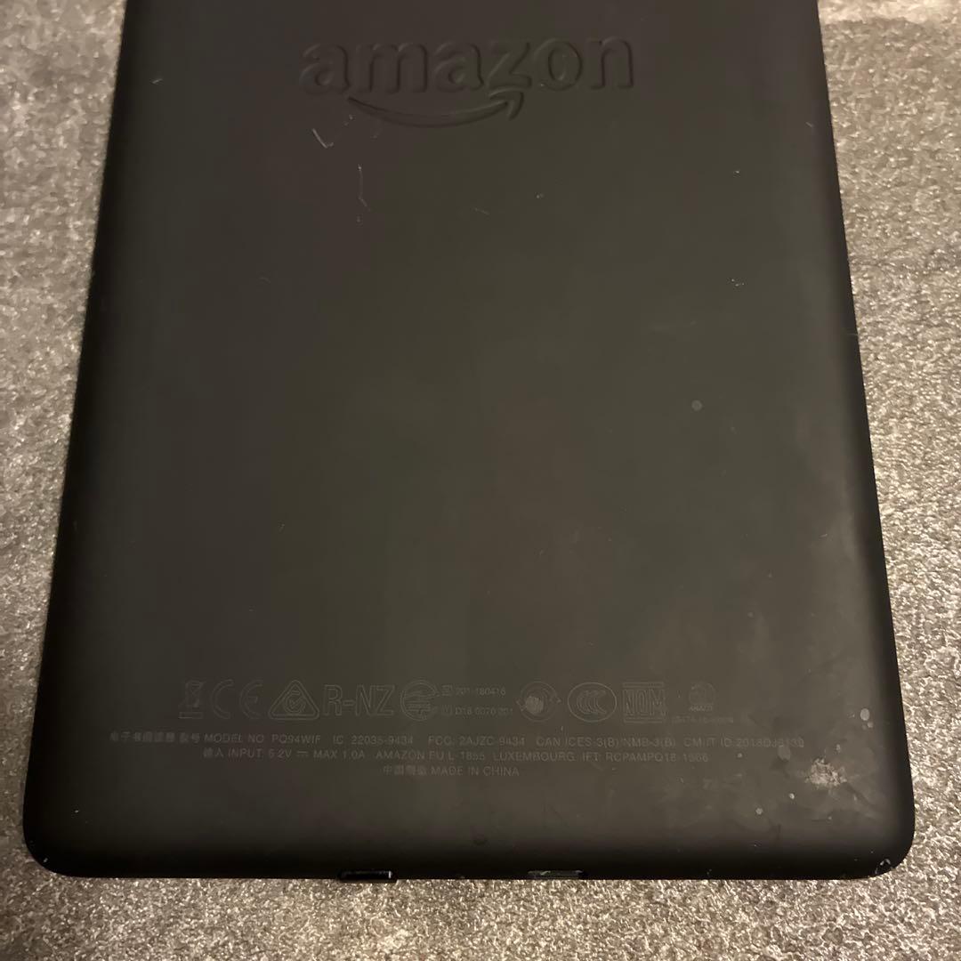 Amazon Kindle ペーパーホワイト代10世代　新品画面保護シール付き