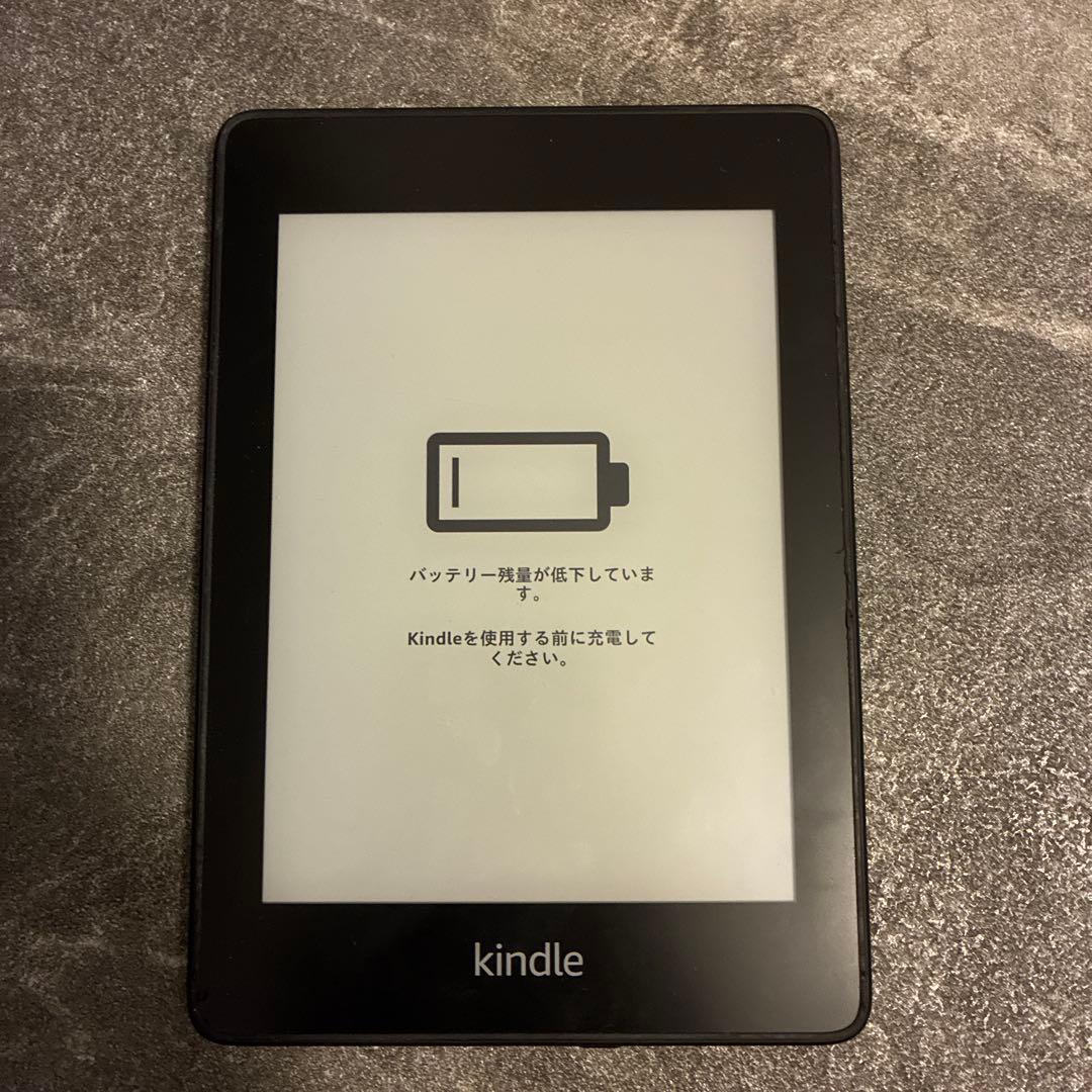 Amazon Kindle ペーパーホワイト代10世代　新品画面保護シール付き