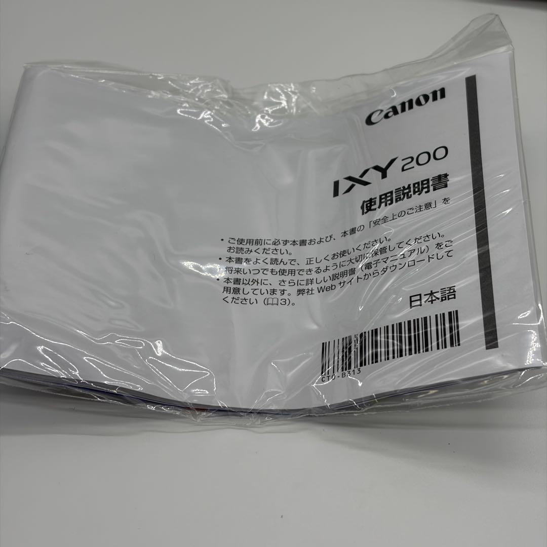【スマホ転送OK】Canon IXY 200 SLデジタルカメラ　箱付き