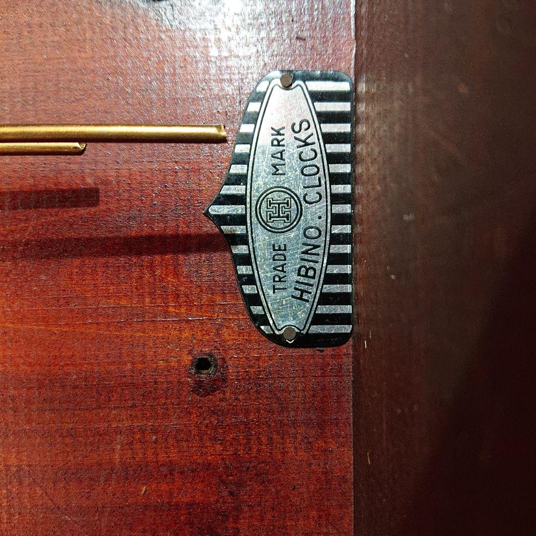 柱時計 ゼンマイ 日比野時計