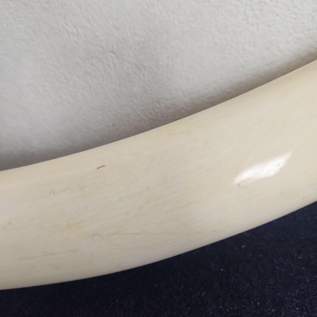 置物‥天然素材