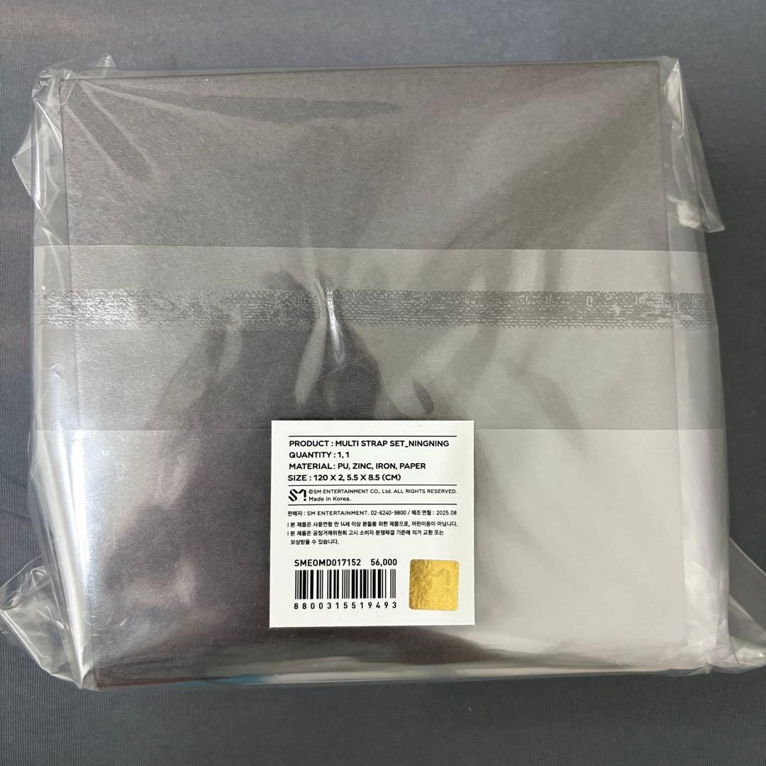 aespa ポップアップ マルチストラップセット フォトカード付き ニンニン