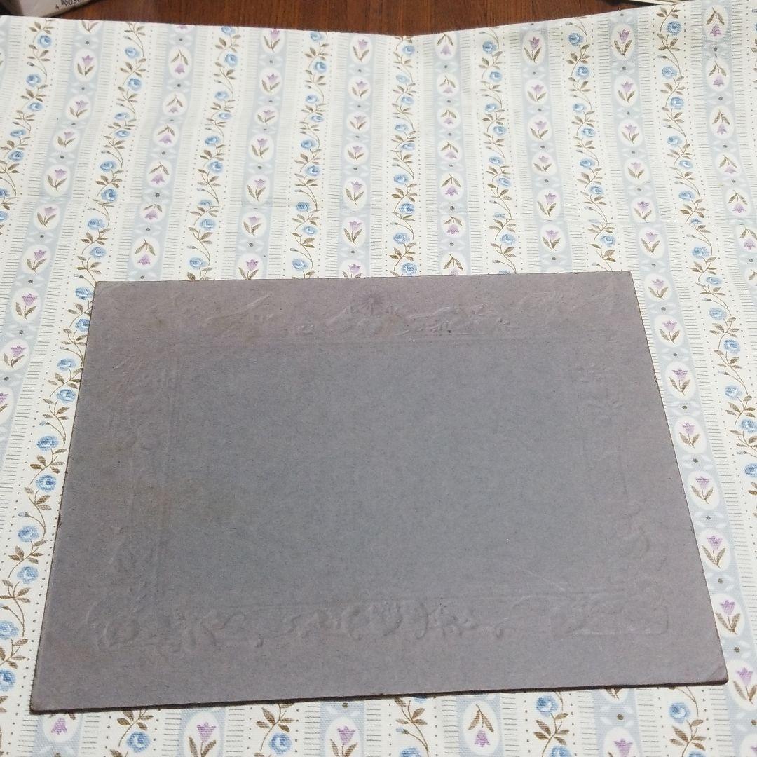 大正天皇と貞明皇后のお若い頃の写真　菊花紋章入り