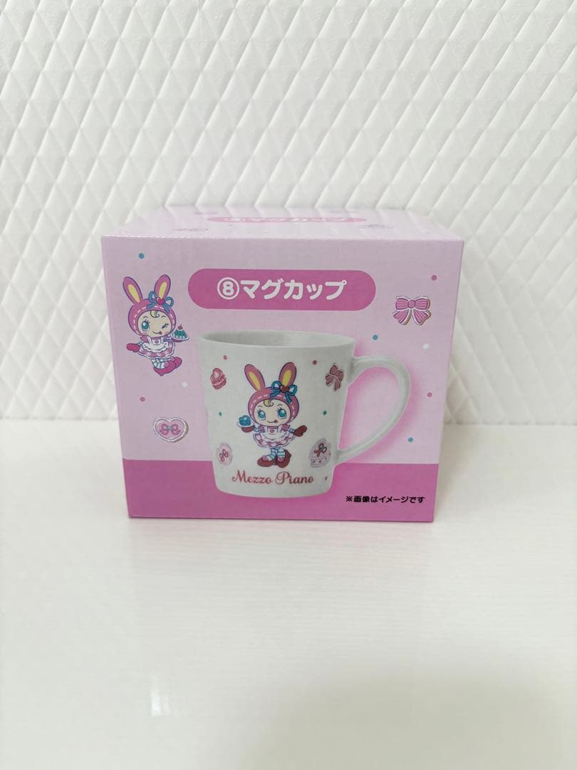 メゾピアノ　一番くじ　当たりくじ　ベリエちゃん　ブルーベリエちゃん