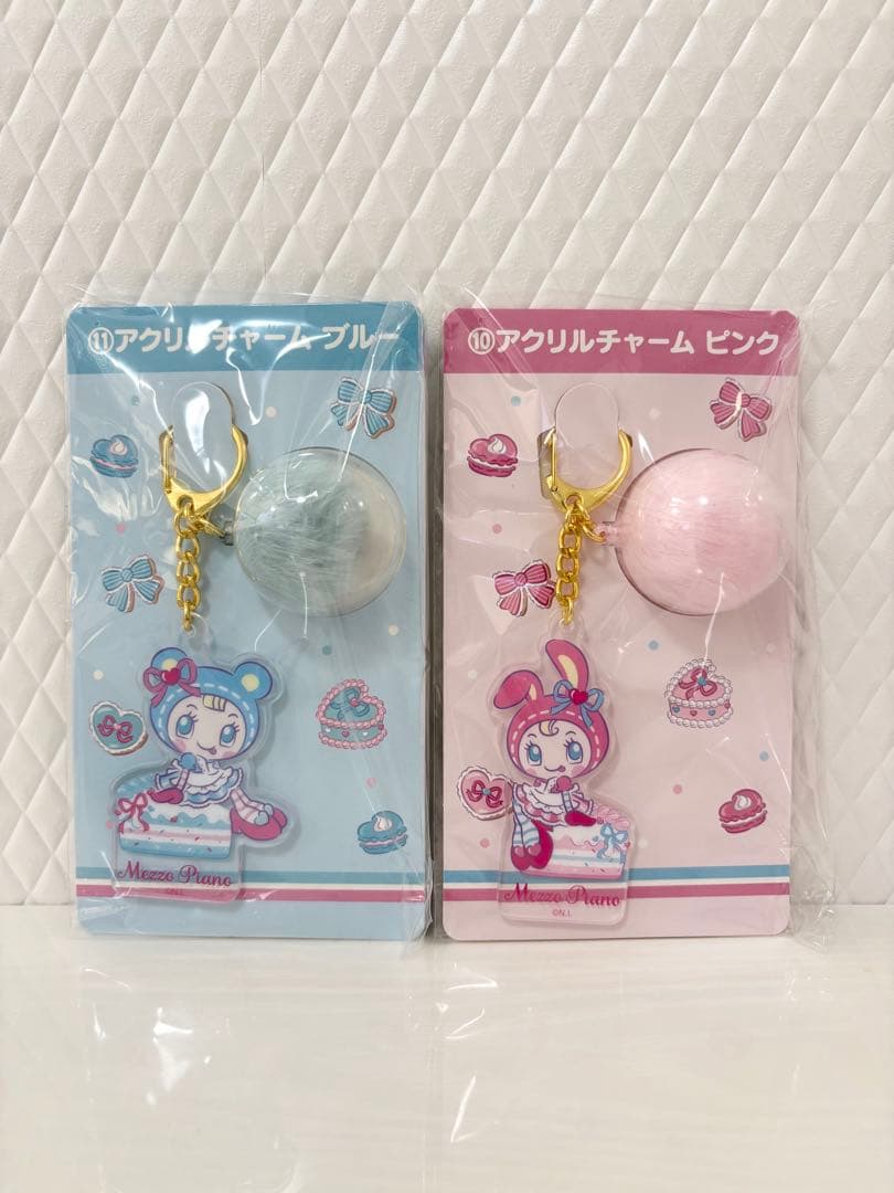 メゾピアノ　一番くじ　当たりくじ　ベリエちゃん　ブルーベリエちゃん