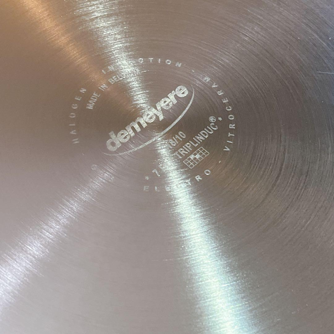 【希少】DEMEYERE Bratpfanne John Pawson