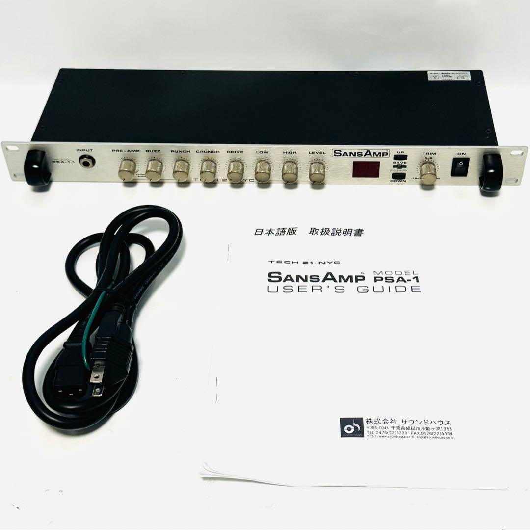 超希少！ TECH21 SANSAMP PSA-1.1 プリアンプ