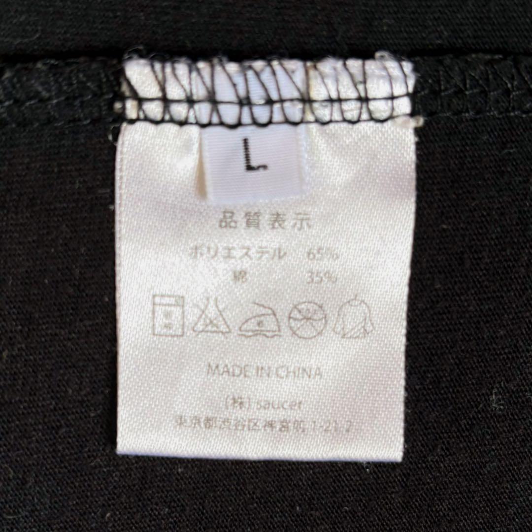 VAMPS THE FINAL PARTY ZEPP 福岡 Ｔシャツ