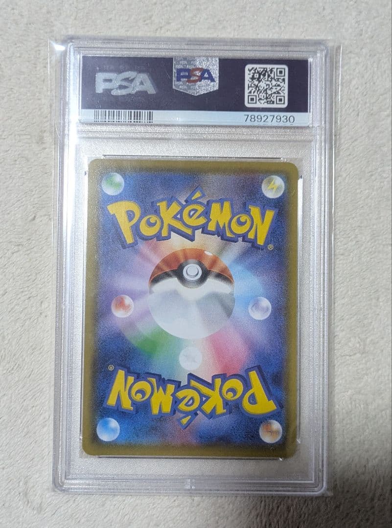 ミュウ UR 25th　PSA10