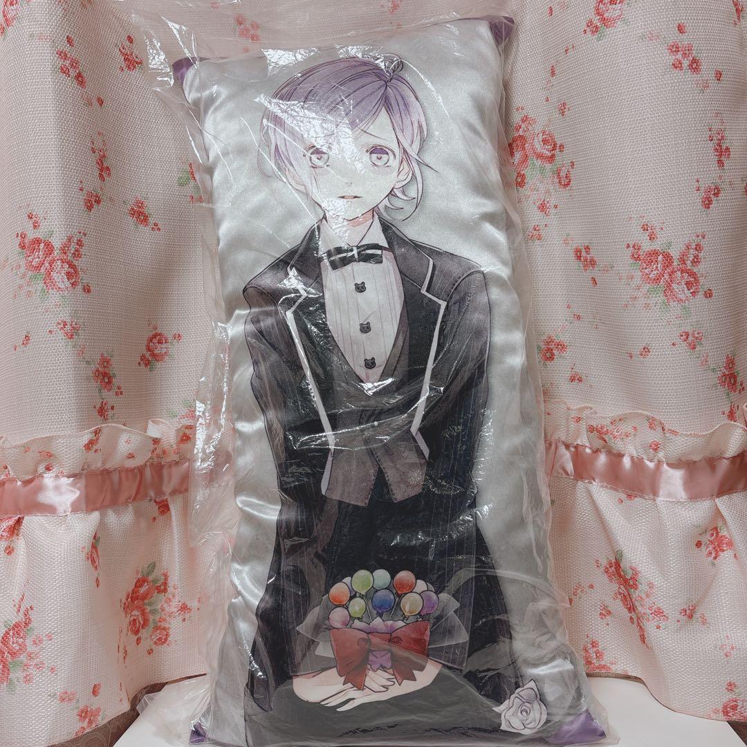 ディアラバ クッション カナト 4点 セット