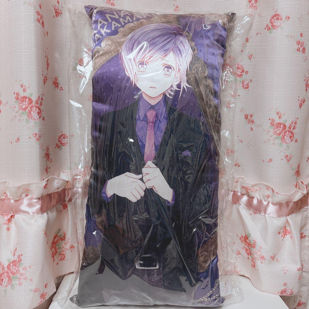 ディアラバ クッション カナト 4点 セット