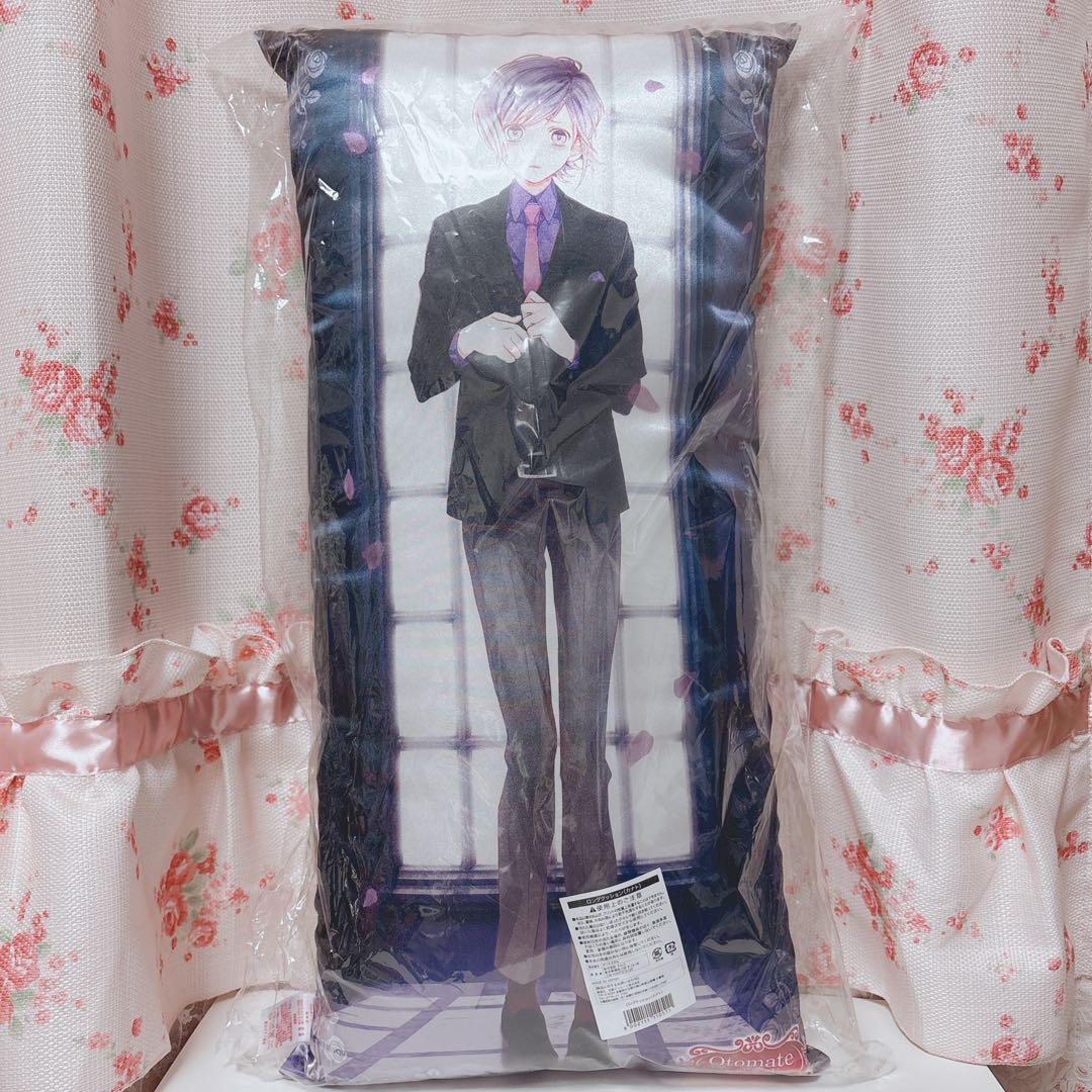 ディアラバ クッション カナト 4点 セット