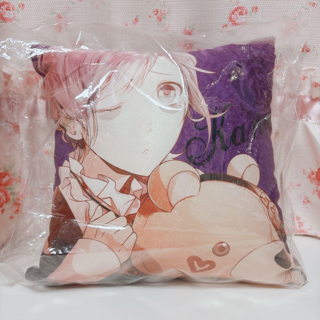 ディアラバ クッション カナト 4点 セット